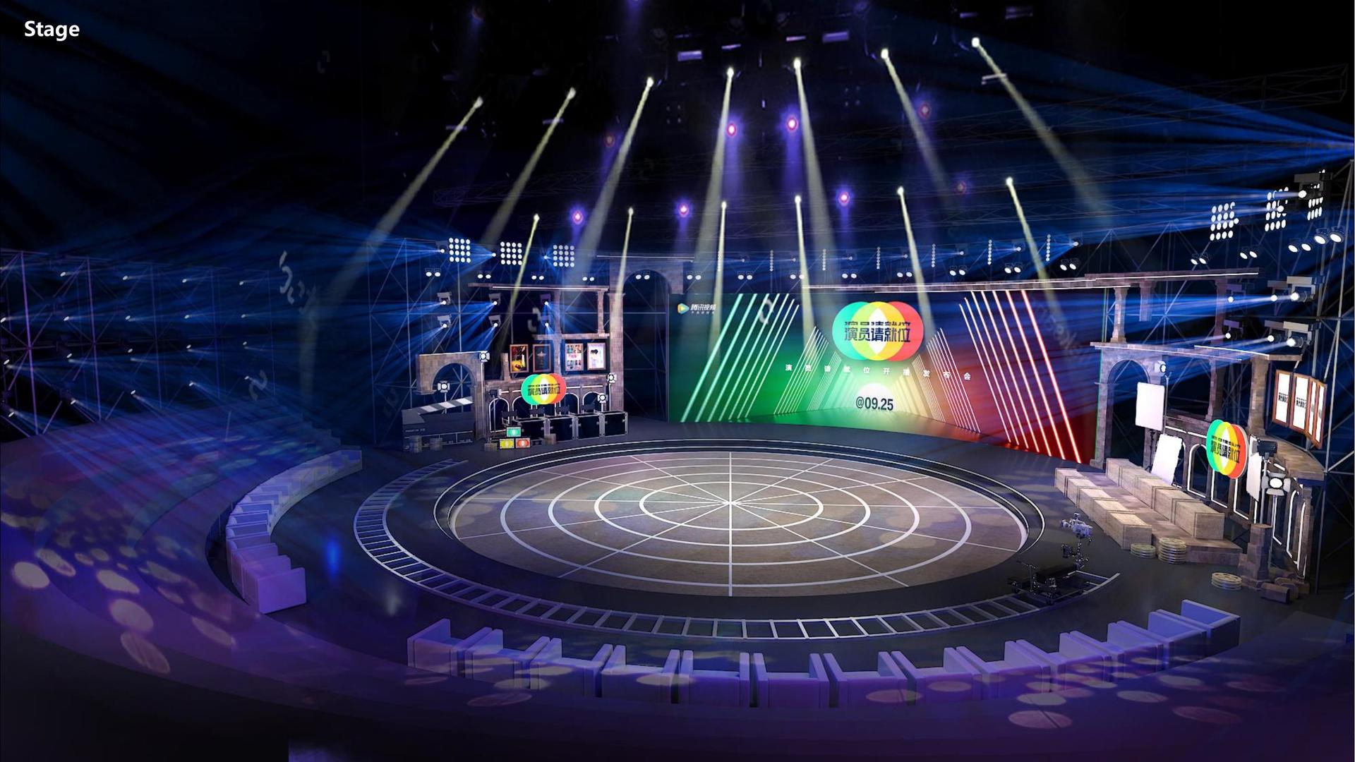 原创话剧《窗内窗外》