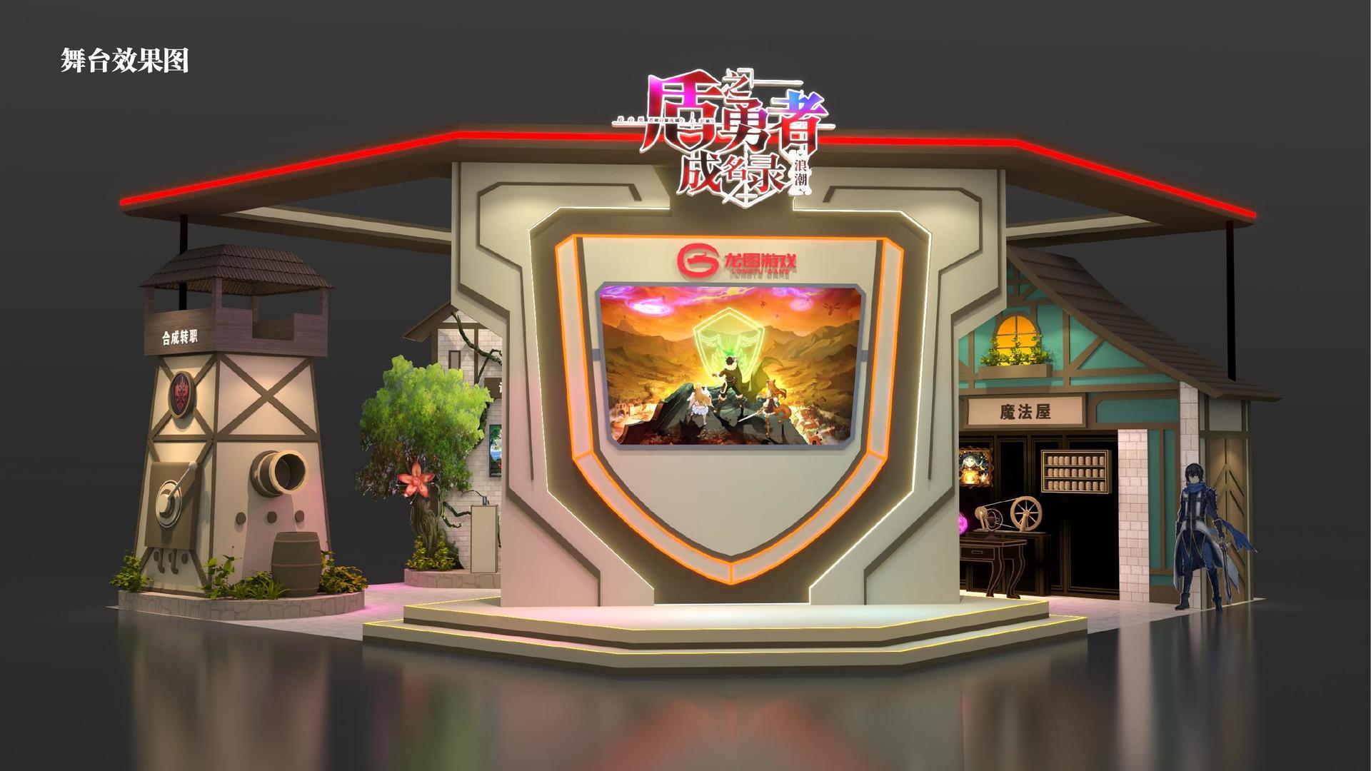 梦想国际文化荣获“优秀文化项目运营单位”称号