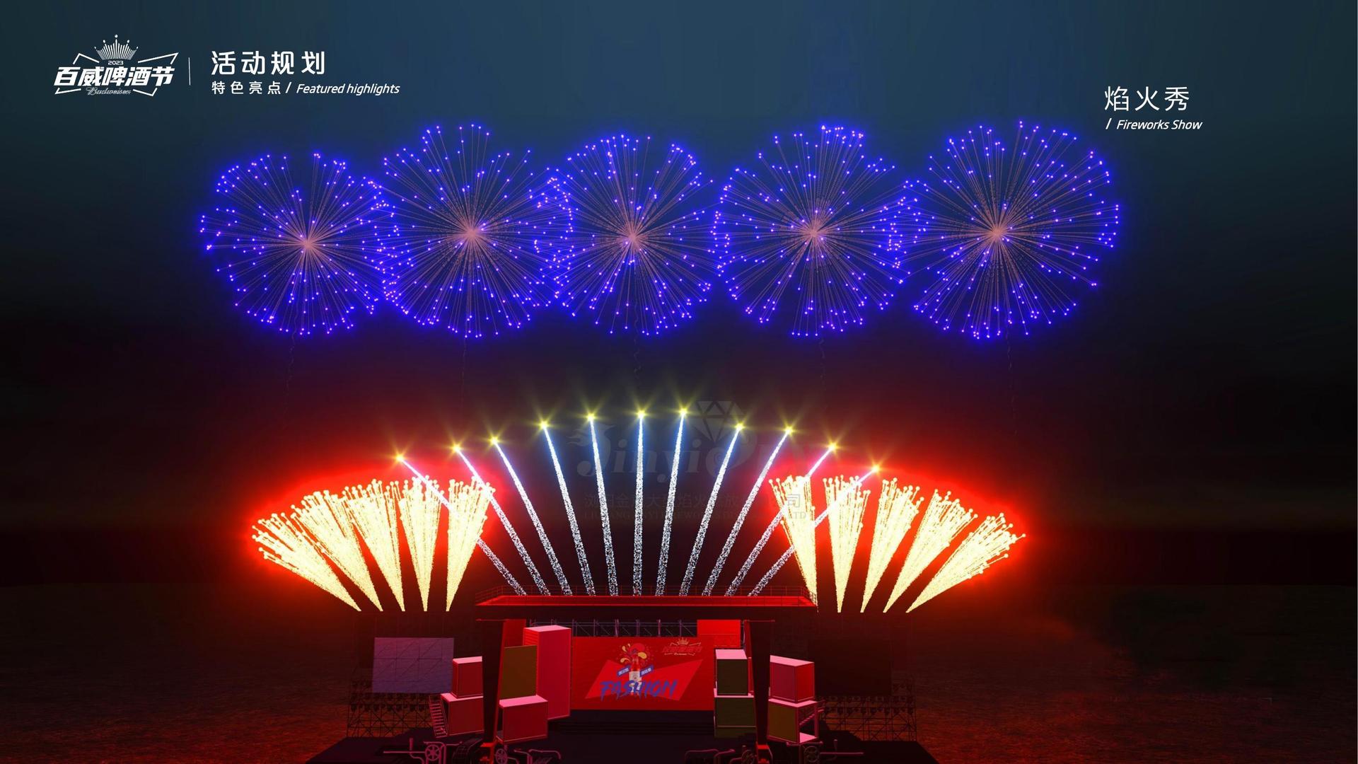 城市舞蹈快闪活动