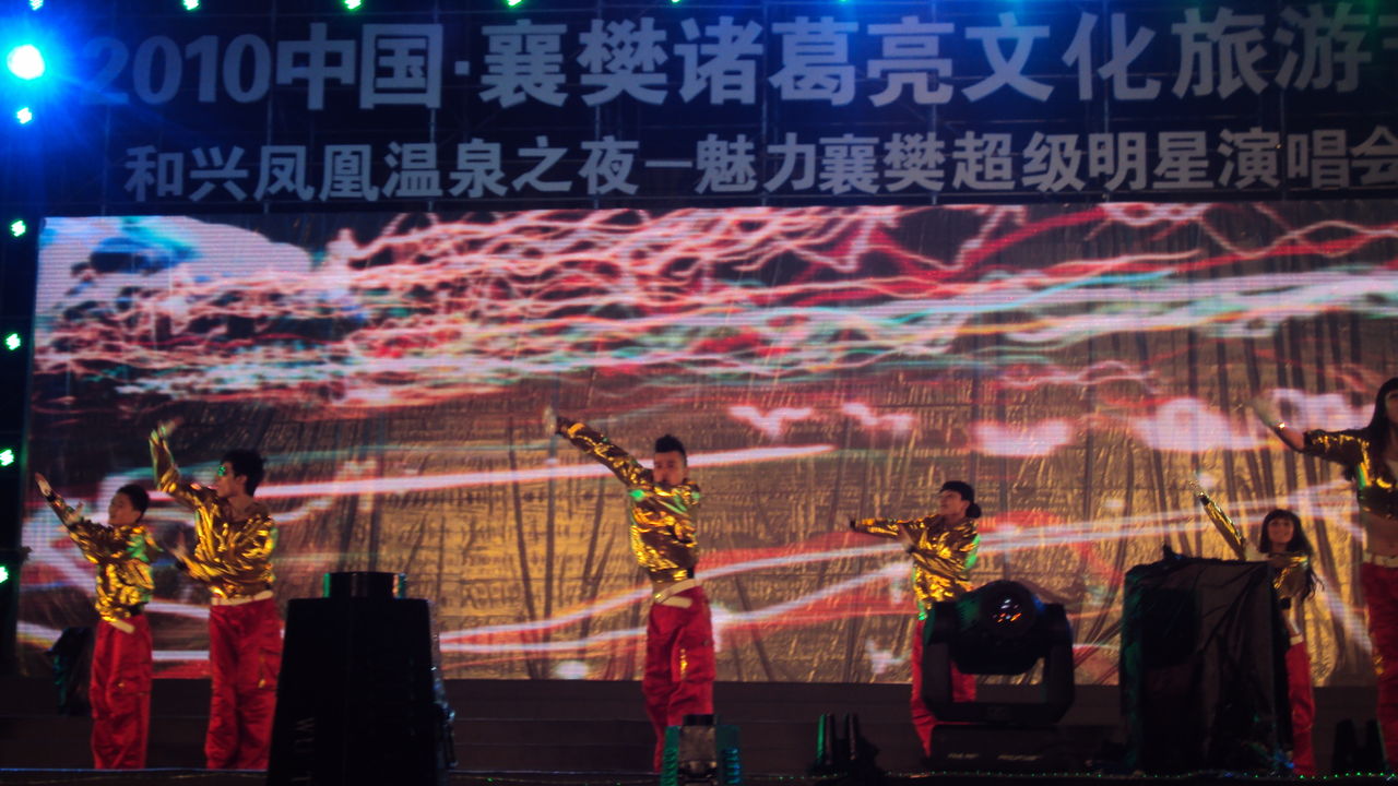 梦想国际斩获文化创意产业多项荣誉